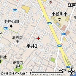 東京都江戸川区平井2丁目18-18周辺の地図