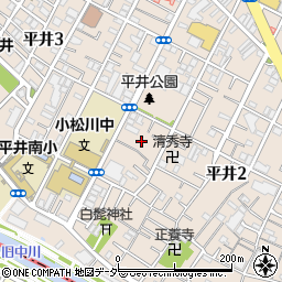東京都江戸川区平井2丁目15-10周辺の地図