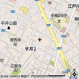 東京都江戸川区平井2丁目18-17周辺の地図