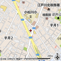 東京都江戸川区平井2丁目21周辺の地図