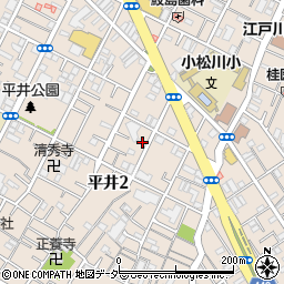 東京都江戸川区平井2丁目18-16周辺の地図