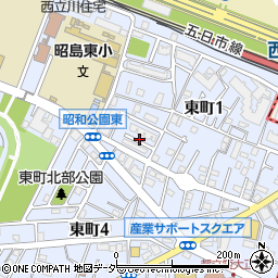 東京都昭島市東町1丁目11周辺の地図