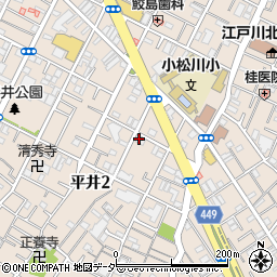 東京都江戸川区平井2丁目19-11周辺の地図