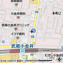 カレーハウスＣｏＣｏ壱番屋ＪＲ武蔵小金井駅北口店周辺の地図