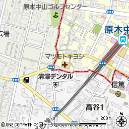 マツモトキヨシ原木中山店周辺の地図