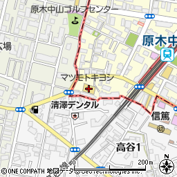 マツモトキヨシ原木中山店周辺の地図