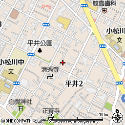 東京都江戸川区平井2丁目17-4周辺の地図