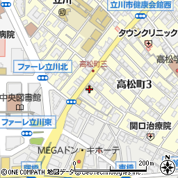 東京都立川市高松町3丁目15-5周辺の地図