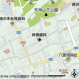 井橋歯科医院周辺の地図