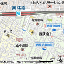 サミットストア西荻窪駅南店周辺の地図