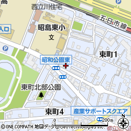 東京都昭島市東町1丁目12周辺の地図