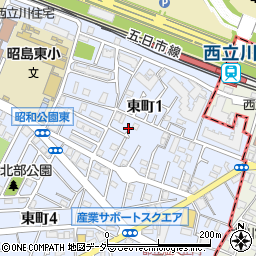 東京都昭島市東町1丁目9周辺の地図