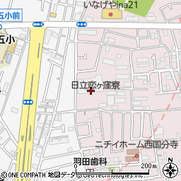 日立恋ケ窪寮周辺の地図