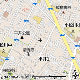 東京都江戸川区平井2丁目17周辺の地図