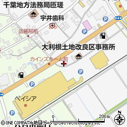 株式会社栢田自動車　八日市場店周辺の地図