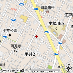 東京都江戸川区平井2丁目23-3周辺の地図