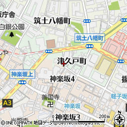 神楽坂中央法律事務所周辺の地図