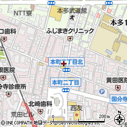 鉄板焼ダイニング みやじま亭 国分寺店周辺の地図