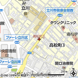 高松町三周辺の地図