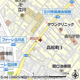 立川高松郵便局 ＡＴＭ周辺の地図
