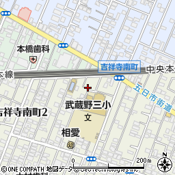 吉祥寺駅南町駐車場周辺の地図