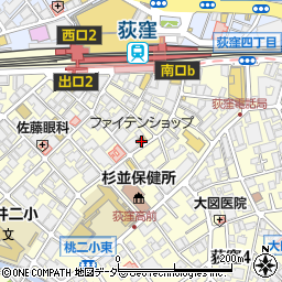 ファイテンショップ荻窪南口店周辺の地図