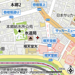 東京都文京区本郷2丁目11-2周辺の地図