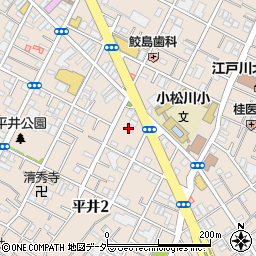 東京都江戸川区平井2丁目23周辺の地図