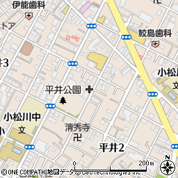 東京都江戸川区平井2丁目16-21周辺の地図
