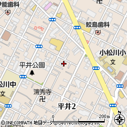 東京都江戸川区平井2丁目17-17周辺の地図
