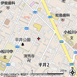 東京都江戸川区平井2丁目17-13周辺の地図