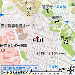 東京都新宿区戸山1丁目周辺の地図