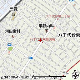 八千代台東郵便局周辺の地図