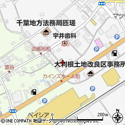 千葉県出先機関　農林水産部・海匝農業事務所総務課周辺の地図
