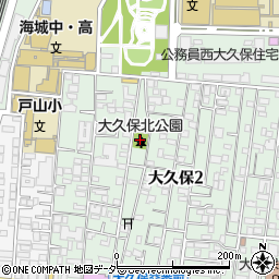 大久保北公園周辺の地図