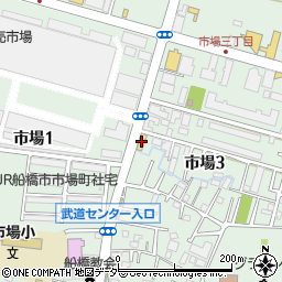 日産プリンス千葉船橋中央店周辺の地図