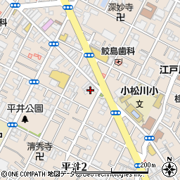 東京都江戸川区平井2丁目24-16周辺の地図