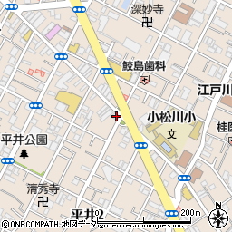 東京都江戸川区平井2丁目24-17周辺の地図
