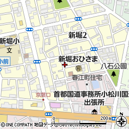 井手口産業株式会社周辺の地図