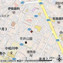 東京都江戸川区平井2丁目16-15周辺の地図