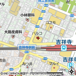 株式会社パルコ　吉祥寺店地下１階生活の木周辺の地図