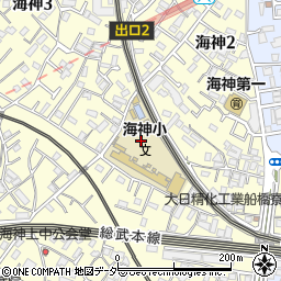 千葉県船橋市海神2丁目6周辺の地図