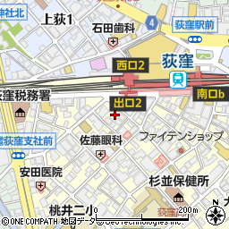 特定非営利活動法人たすけあいワーカーズさざんか周辺の地図