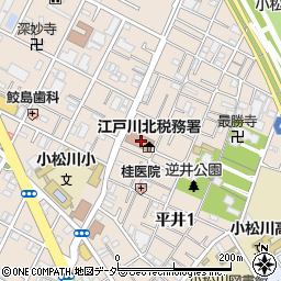 江戸川北税務署周辺の地図