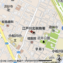 江戸川北税務署周辺の地図