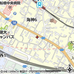 京葉ガスサービスショップ　海神店周辺の地図