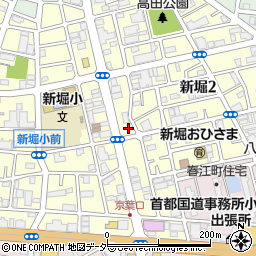セブンイレブン江戸川新堀２丁目店周辺の地図