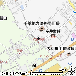 八日市場動物病院周辺の地図