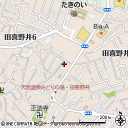 ルミエール田喜野井周辺の地図
