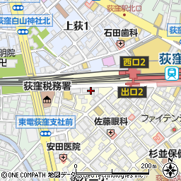 荻窪駅前歯科クリニック周辺の地図